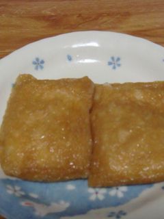 おいなりさんの中はモチ!-レシピのメイン写真