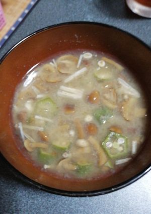 私の好きなオクラなめこエノキの味噌汁-レシピのメイン写真
