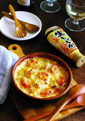 レンチンdeカリフラワーと海老のグラタン-レシピのメイン写真