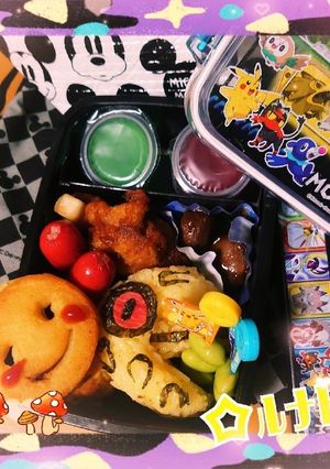 ☆ルナトーン☆-レシピのメイン写真