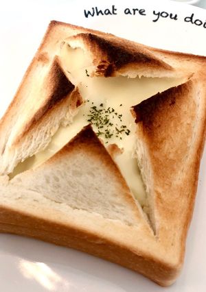 ハムとチーズのマッシュポテトトースト-レシピのメイン写真