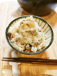 大根の炊き込みご飯-レシピのメイン写真