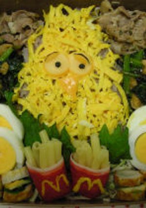 ＢＩＧ　ＢＡＲＤなの！？お弁当-レシピのメイン写真