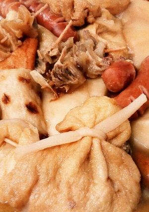節約おでん★もち巾着-レシピのメイン写真
