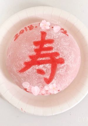 レンジで簡単☆そのまま食べられる一升餅☆-レシピのメイン写真