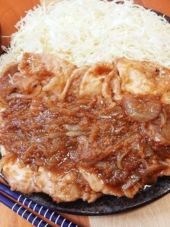THE・生姜焼き☆豚ロースVer.-レシピのメイン写真
