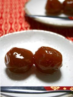 梅の甘露煮(梅酒の梅使用)-レシピのメイン写真