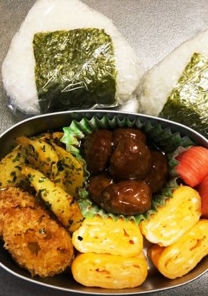 息子休日弁当！塩おにぎり大好きboy-レシピのメイン写真