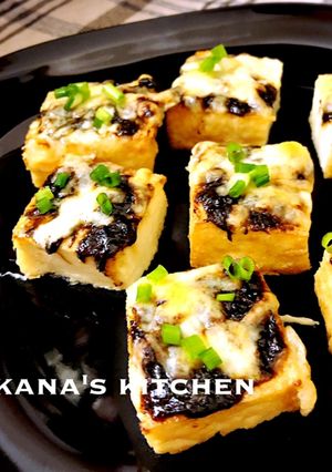 のりとチーズをのせた厚揚げおつまみ♪♪-レシピのメイン写真