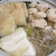 調味料3つ!シンプル絶品鶏だし鍋