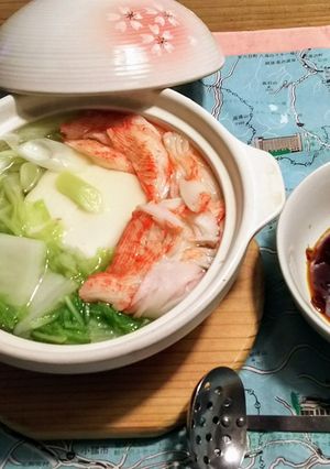 サクッと‼おひとり様の湯豆腐-レシピのメイン写真