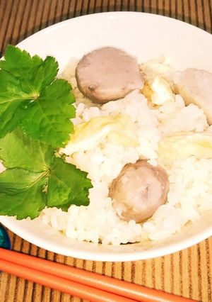 里芋ご飯-レシピのメイン写真