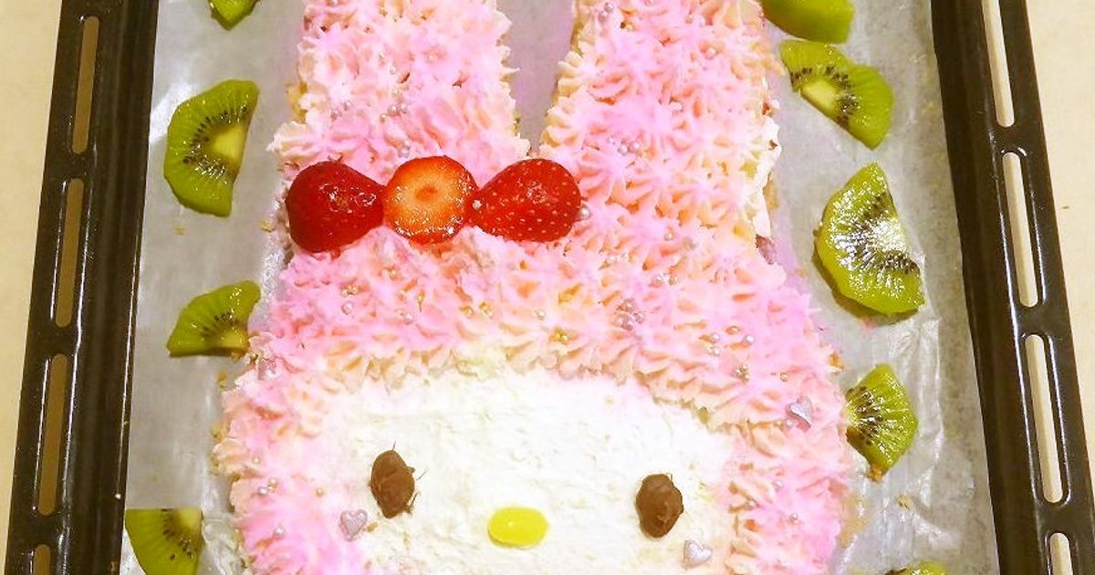 マイメロディ ケーキ型小物入れ MY MELODY クリスマス いちご マイメロディ ケーキ型小物入れ MY MELODY クリスマス いちご