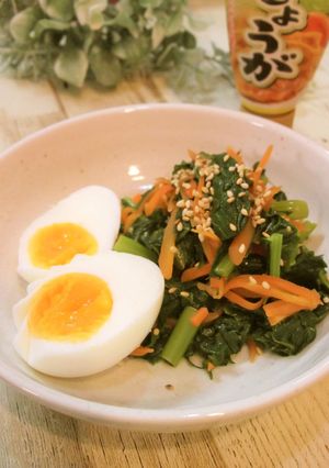 レンジで　大根葉と人参のしょうが醤油和え-レシピのメイン写真