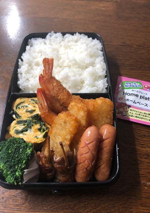 中学生男子弁当☆20191202-レシピのメイン写真
