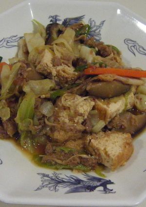 牛肉と厚揚げ中華炒め-レシピのメイン写真
