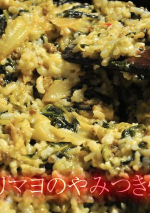 スイートチリソースマヨのやみつき炒め飯-レシピのメイン写真