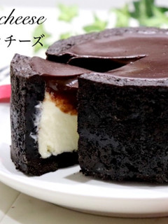 オレオで生チョコチーズタルト-レシピのメイン写真