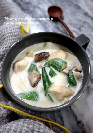 鶏むね肉とねぎのクリームスープ-レシピのメイン写真