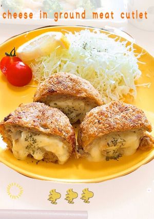 2種類!チーズinメンチカツ♡-レシピのメイン写真