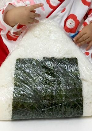 出世体重おむすび☆誕生日☆一升餅代用にも-レシピのメイン写真