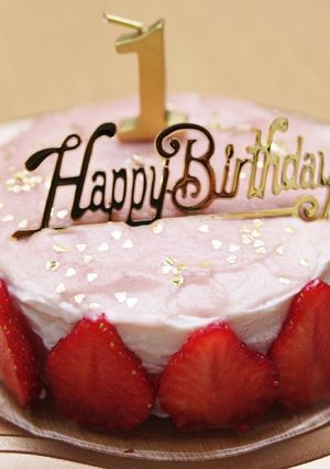 ♡1歳のお誕生日ケーキ♡-レシピのメイン写真