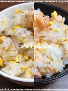 鮭のまぜご飯-レシピのメイン写真