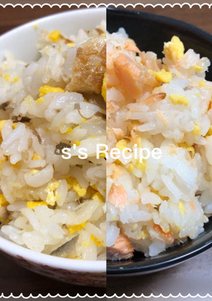 鮭のまぜご飯-レシピのメイン写真