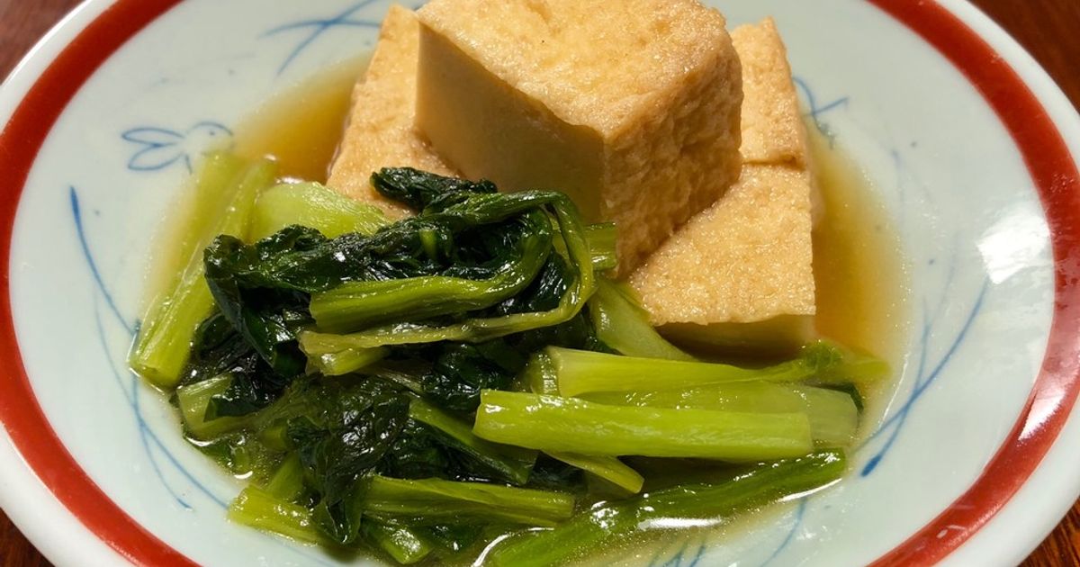 基本からアレンジまで!思わずつくりたくなる「厚揚げ 油揚げ 煮物」のレシピ集 | クックパッド
