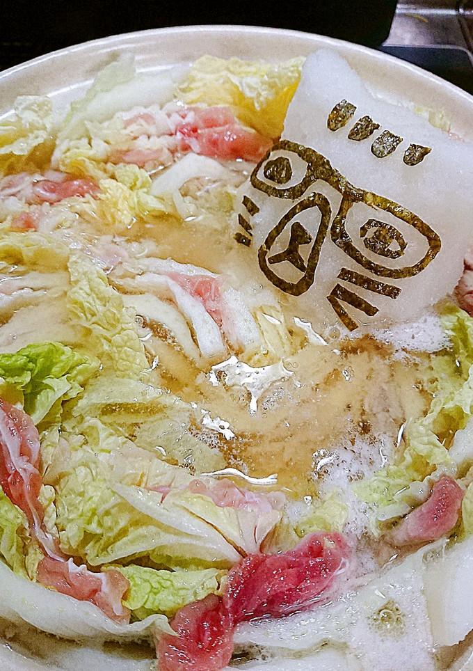 ちょこんとネコザワ☆みぞれミルフィーユ鍋-レシピのメイン写真