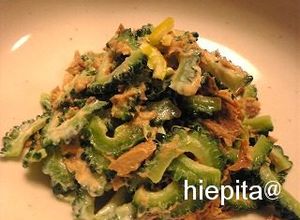 ★簡単ゴーヤとマグロフレークのマヨ和え-レシピのメイン写真