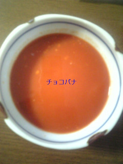 野菜ジュースde甘酒-レシピのメイン写真
