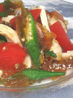 トマトとオクラのめんつゆゼリーサラダ-レシピのメイン写真