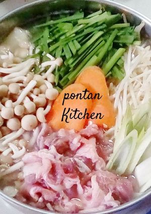 創味シャンタンで味噌鍋-レシピのメイン写真