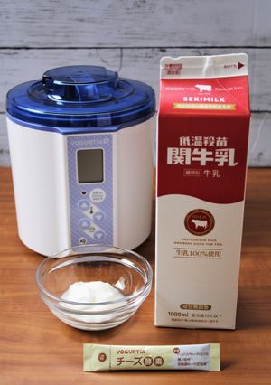 チーズ酵素を使ってモッツァレラチーズ前編-レシピのメイン写真