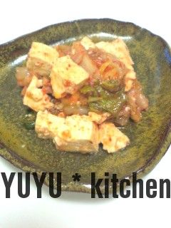簡単おつまみ♪キムチ豆腐-レシピのメイン写真