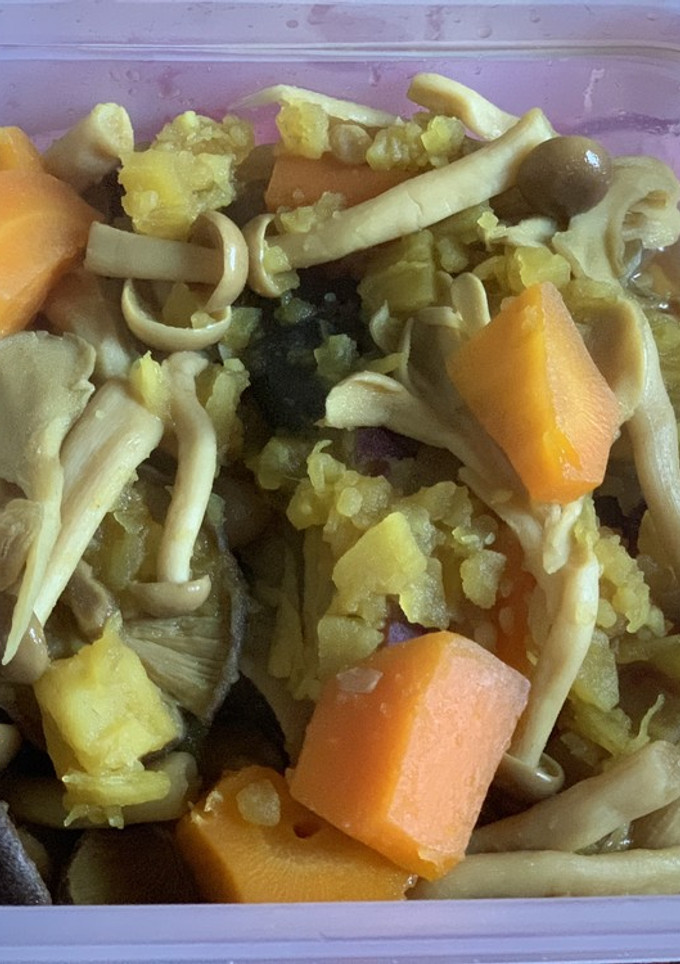 さつまいもと野菜の煮物カレー風味-レシピのメイン写真