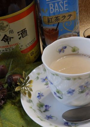 養命酒のホットミルクティー-レシピのメイン写真
