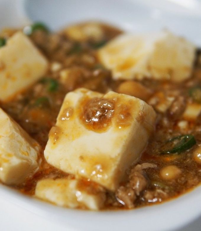大豆たっぷりの麻婆豆腐-レシピのメイン写真
