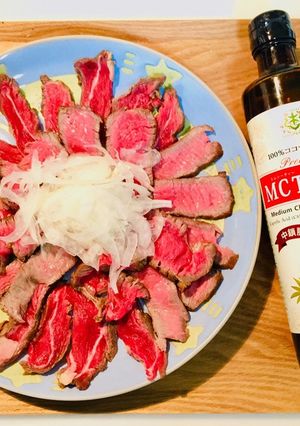 Xmasに★MCTオイル＆ローストビーフ-レシピのメイン写真