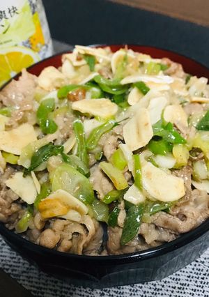 葱塩カルビ丼-レシピのメイン写真