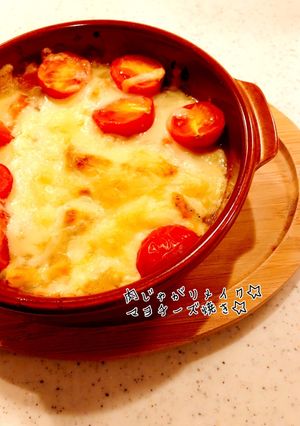 肉じゃがリメイク☆マヨチーズ焼き☆-レシピのメイン写真