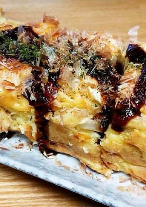 簡単☆パウンドケーキ型お好み焼き。-レシピのメイン写真