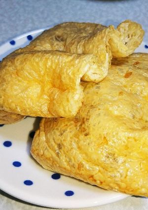納豆の薄揚げ包み焼き-レシピのメイン写真