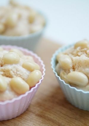 大豆ときな粉の米粉蒸しパン-レシピのメイン写真