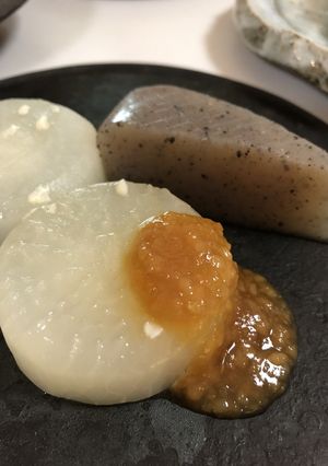 ふろふき大根とこんにゃくの田楽味噌-レシピのメイン写真
