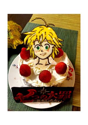 七つの大罪メリオダス　お誕生日ケーキ♪-レシピのメイン写真