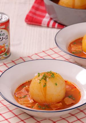 まるごと玉ねぎのミネストローネ-レシピのメイン写真