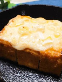 ◆厚揚げのねぎ味噌チーズ焼き♪-レシピのメイン写真