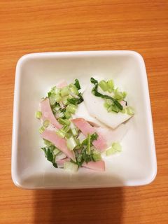 かぶとハムのフレンチサラダ-レシピのメイン写真